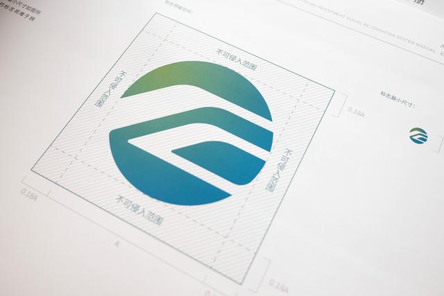 石家庄标志设计，安宁区企业logo设计策划