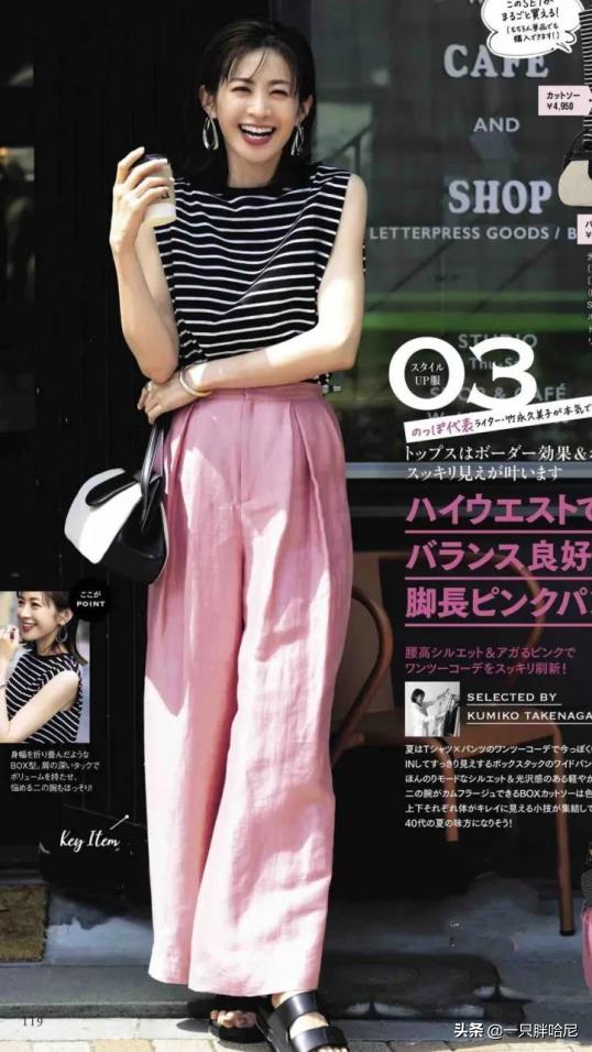 今年流行什么颜色，今年最流行哪几种颜色