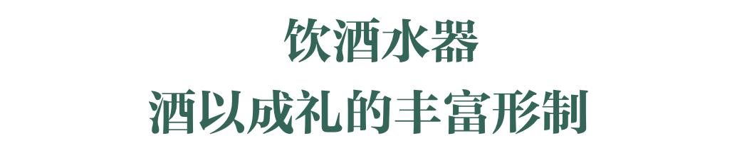 青铜甗鼎盛时期是什么时候，一尊青铜甗与15岁少女头骨的出现