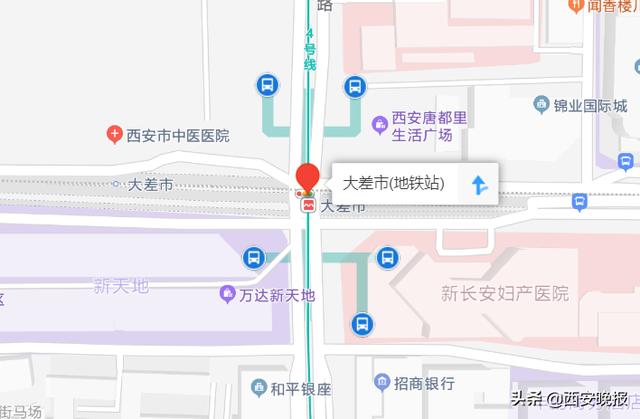 西安地铁开通线路有哪些，最全线路站点信息来了