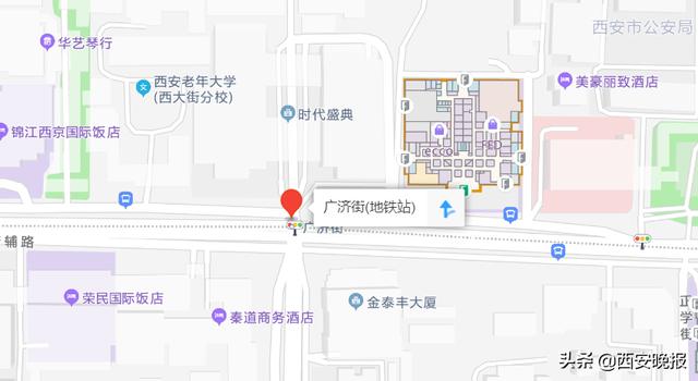 西安地铁开通线路有哪些，最全线路站点信息来了
