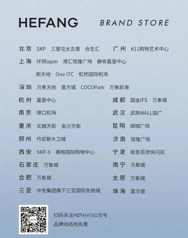 小众高级珠宝品牌便宜，被半熟恋人种草的珠宝品牌