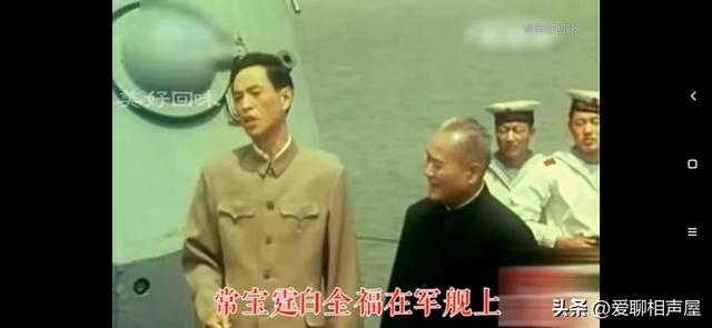 相声编年史有哪些，相声演义:聊一部纪录片