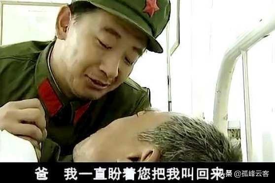 石光荣是什么部门，面冷心热大爱无声