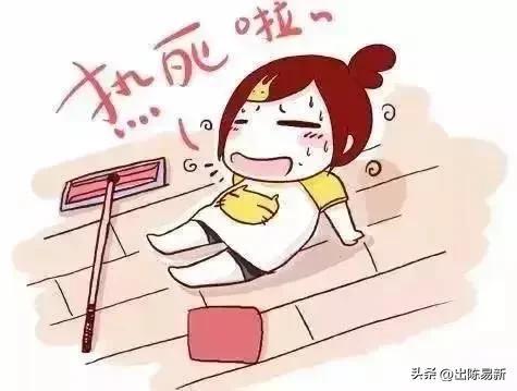 放了高温假还有高温补贴吗，高温假和高温补贴你拥有了吗