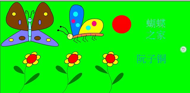 好看的蝴蝶绘画作品，漂亮的蝴蝶学生画图作品