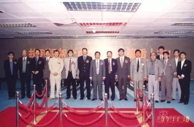 中兴背后的故事，通信历史连载62-
