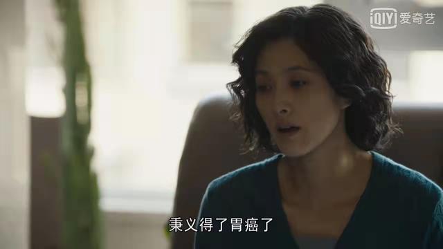 人世间周秉昆结局，人世间周秉昆和郑娟最后结局