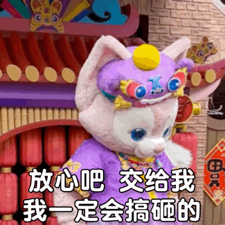 聊天必备小表情包，聊天必备表情包大全