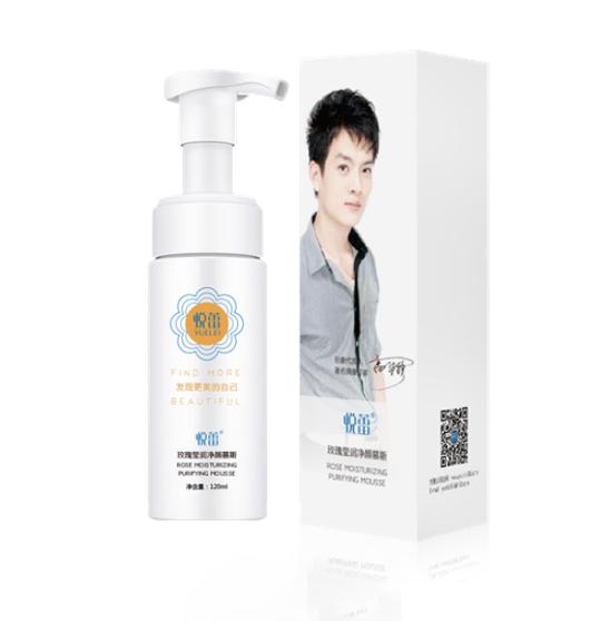 男士保湿护肤品牌排行榜前十名，2022年男士保湿护肤品排行榜