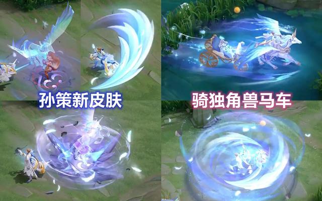 王者荣耀大乔孙策怎么玩，双国一孙策手把手教你斩杀新玩法