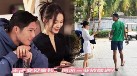 娱乐圈有没有真正的姐弟友谊，娱圈这七对姐弟恋