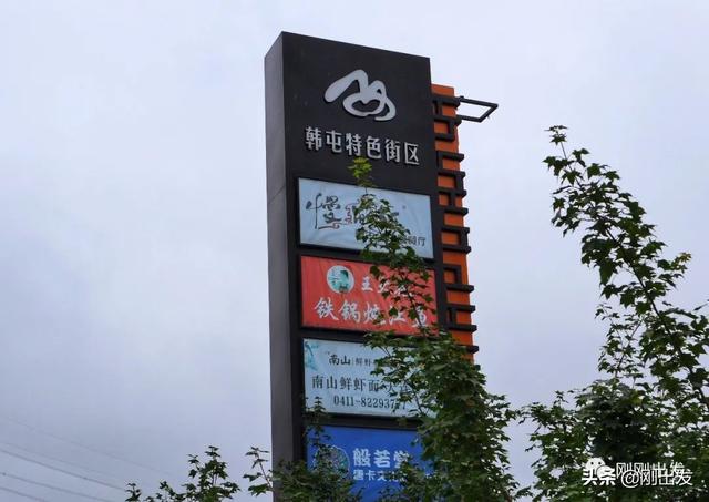 大连西郊森林公园爬山路线，徒步大连西郊国家森林公园