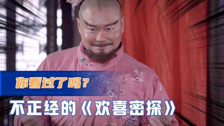 小品演员贾冰简介，贾冰与魏翔