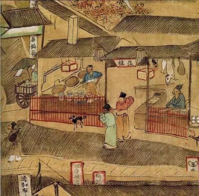 五行八作曝光，图解五行八作