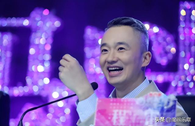 东方卫视主持人翻车事件详情，东方卫视被曝直播事故