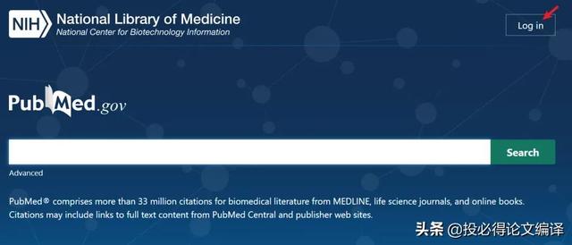 pubmed官网入口，pubmed检索最新文献（帮你轻松找准文献）