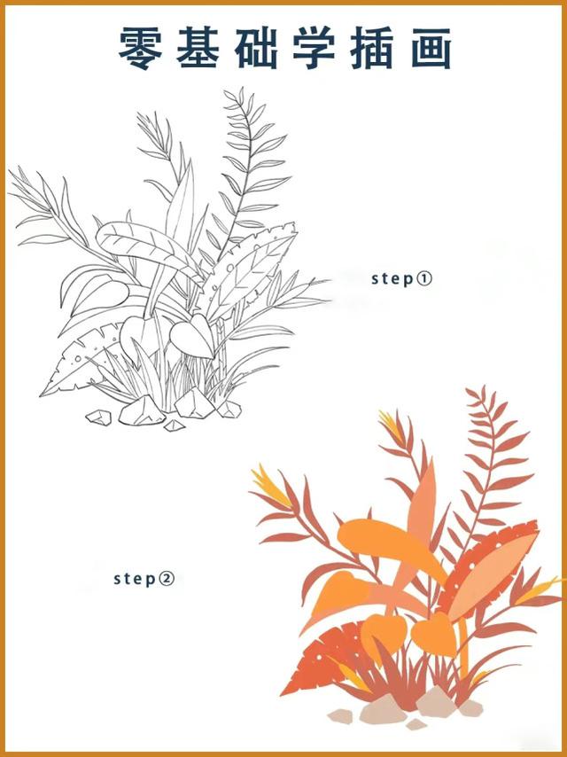 简单手绘小插画花草，一组小清新水彩花卉插画~简单又很漂亮~欢迎大家收藏转发~