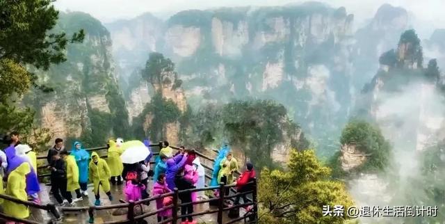 去张家界跟团游，张家界旅游纯玩团攻略和花费