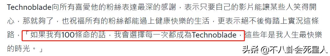 明星死亡遗体图片，不幸去世的10位明星（59岁独居女星死亡几天才被发现）