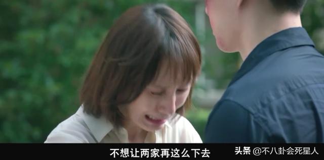 雷佳音个人资料简介，影视剧连出王炸（雷佳音个人资料介绍）