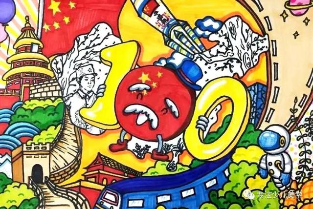 国庆节主题绘画简易画，彩色线描简笔画风格