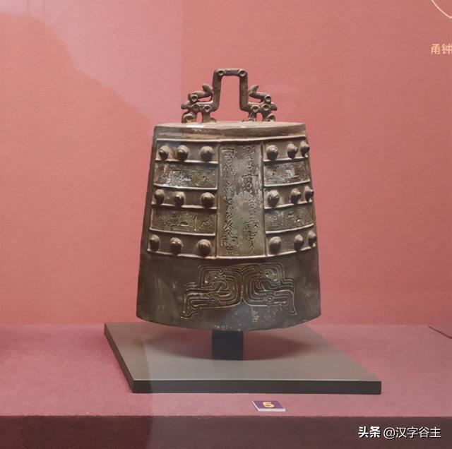 通俗解释五音不全是指哪五音，五音不全八音迭奏