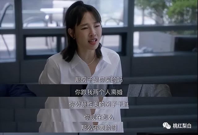 隐忍七年最后还是离婚，著名演员马羚：歌唱家父亲早逝