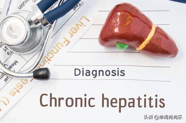 巧记单词garbage，有言有味说单词