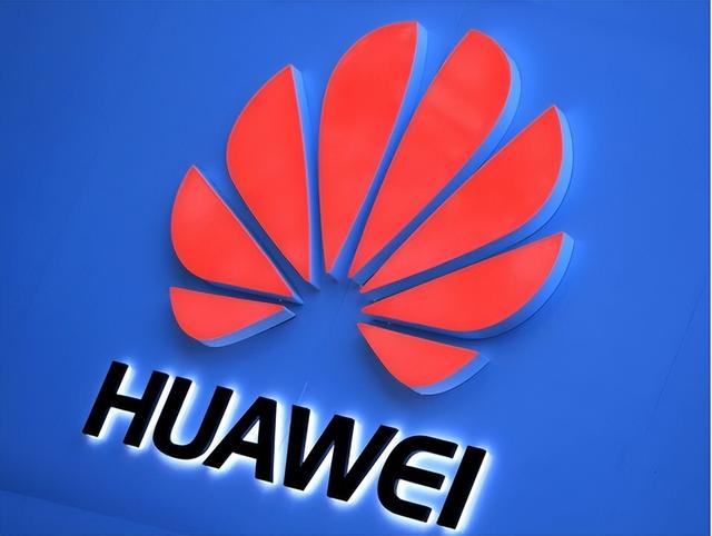 腾讯纳税排行，腾讯纳税199亿华为纳税903亿