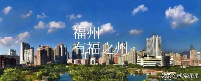 西安冬季空气质量各区排名，西安这次尴尬了