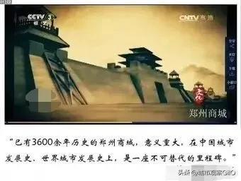 洛阳和西安谁才是古都，洛阳和西安都是十三朝古都