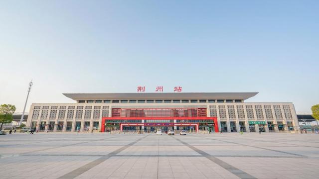 湖北荆州铁路运行的最新通告，全国铁路大调图