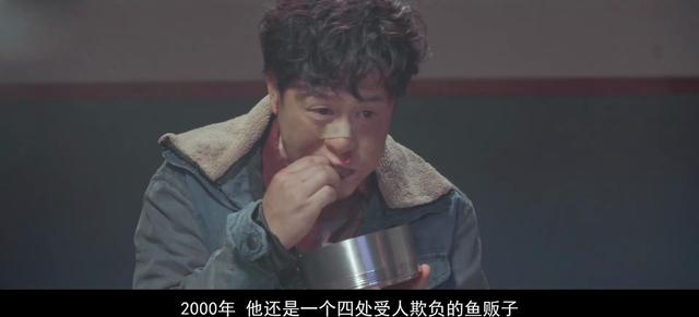 张译新剧反黑，这点“黑”历史翻不了船
