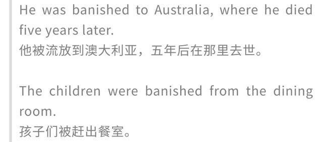 流放宁古塔居然没有塔，流放宁古塔苦寒之地