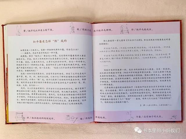 假面骑士虾饺的千层套路，千人糕和阿利的红斗篷