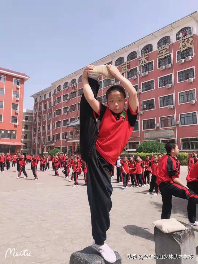 嵩山少林学费是多少，嵩山少林寺一年学费有多少