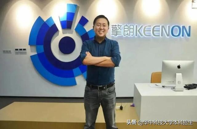 世界500强高管演讲，执掌世界500强入选财富榜