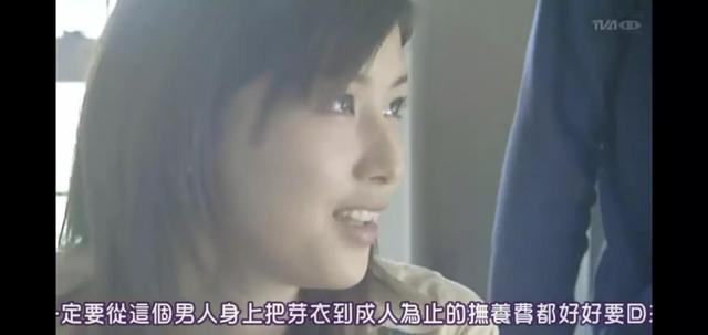 上北阳光灿烂的日子，阳光灿烂的日子里全集播放（屯粮积草开始了）