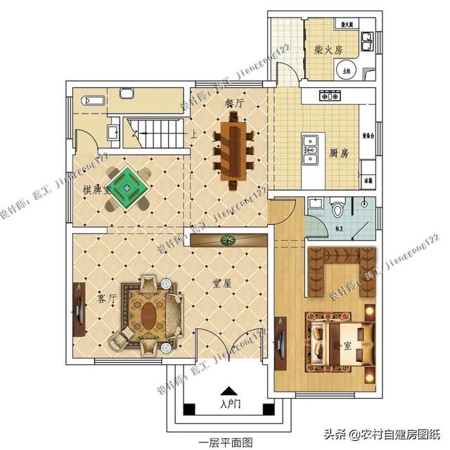 3层大气别墅农村自建房，外观大气、造价不高、布局舒适