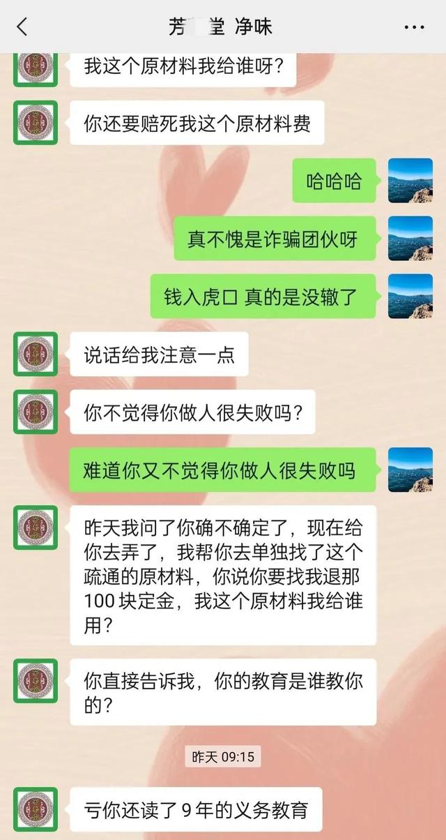 滴露消毒凝胶腋臭能用吗(滴露消毒液可以擦伤口吗)