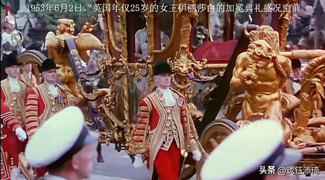 英国国王乔治二世名字，英国国王查尔斯三世