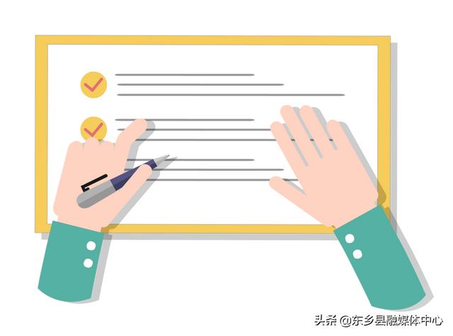 保密知识讲解学习内容，保密知识天天学