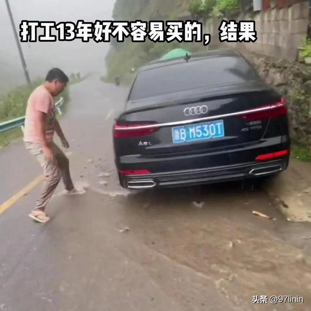 地球上有多少人，地球至今存在过多少人（世界人口达80亿）
