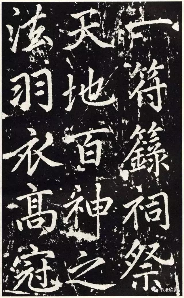 赵孟頫临圣教序，赵孟頫书法圣教序原色高清大图（赵孟頫临《圣教序》）