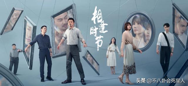 雷佳音个人资料简介，影视剧连出王炸（雷佳音个人资料介绍）