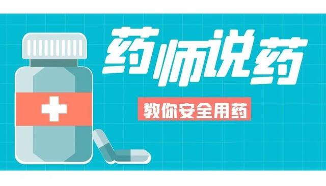糖尿病无糖棒棒糖(糖尿病无糖棒棒能吃吗)