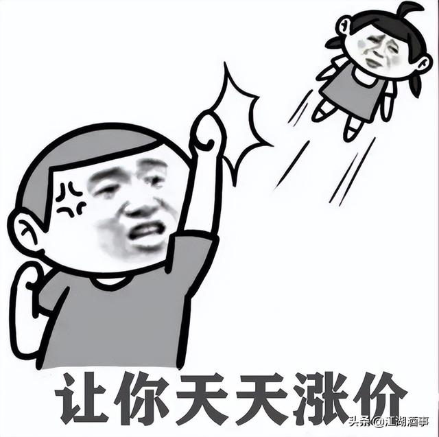 日本白标威士忌，日威比苏威高贵
