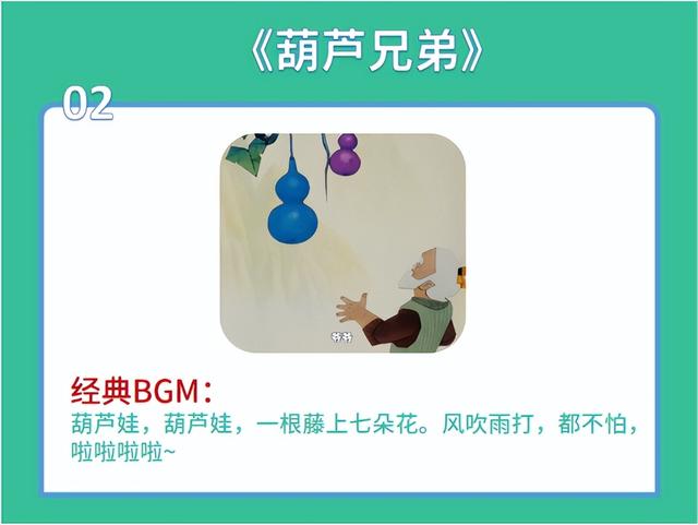 十部最好看的动画片童年回忆，15部最受欢迎动画片