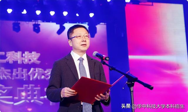 世界500强高管演讲，执掌世界500强入选财富榜